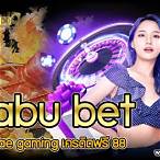 shabu bet 88